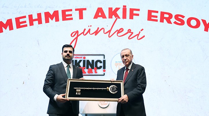 AK Parti Gençlik Kolları'ndan ''Mehmet Akif Ersoy'' anması...