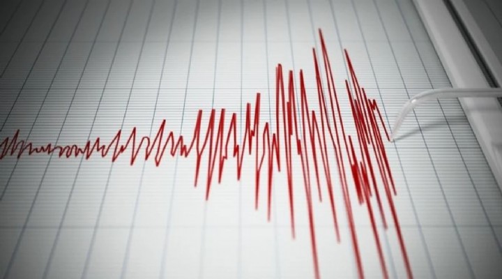 Ege Denizi'nde 4.3 büyüklüğünde deprem!