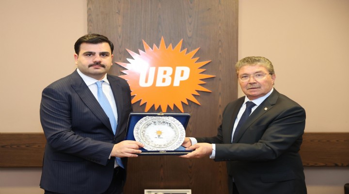Ak Partili İnan'dan KKTC Cumhurbaşkanı Tatar'a ziyaret