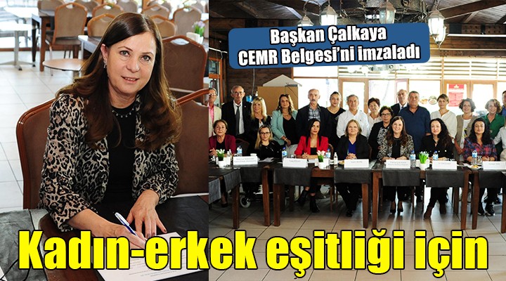Balçova, CEMR Belgesi'ni imzaladı