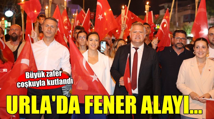 Büyük Zafer Urla’da coşkuyla kutlandı...