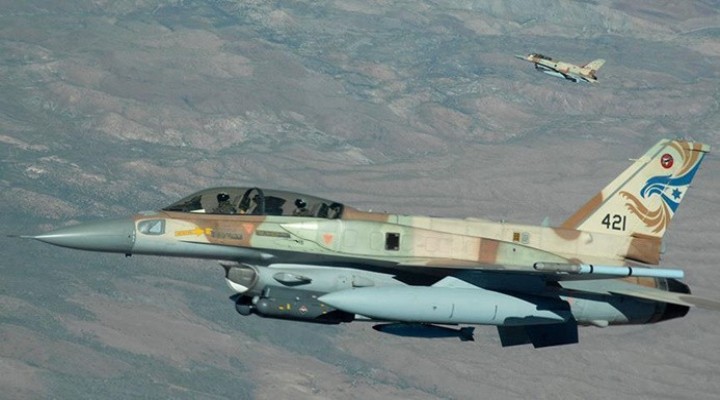 İsrail'den Suriye’ye hava saldırısı!