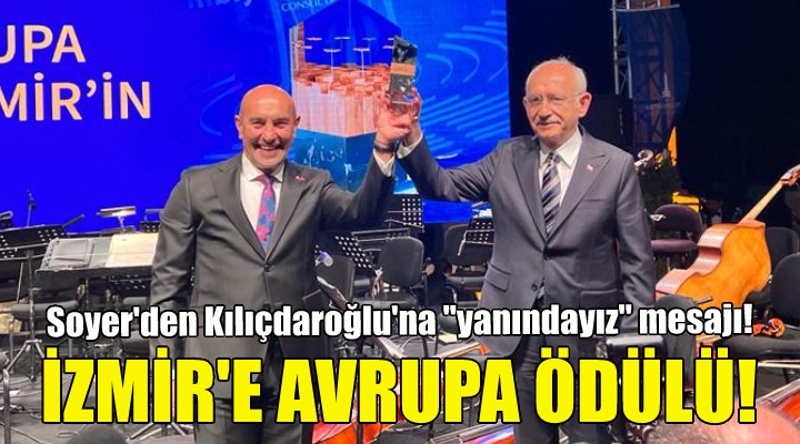 İzmir'e 2022 Avrupa Ödülü!