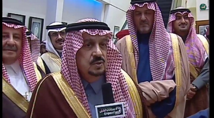 Suudi Prens'ten Türk ürünlerini boykot çağrısı