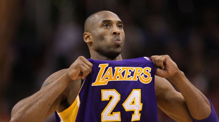 Ünlü basketbolcu Kobe Bryant hayatını kaybetti