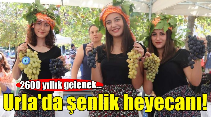 Urla'da Bağbozumu Şenlikleri heyecanı!