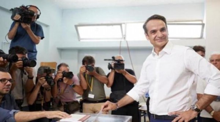 Yunanistan'da erken seçim: Sonuç belli oldu